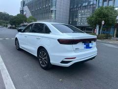 Geely Emgrand 4th Generation 1.5L CVT Luxury - photo 9