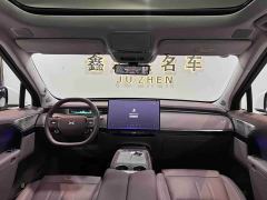 XPeng GX Extended Range 1585 AWD Ultra SE - ფოტო 15