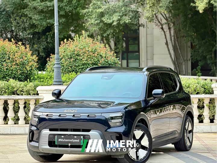 smart #5 252Max - ავტომობილი ჩინეთიდან
