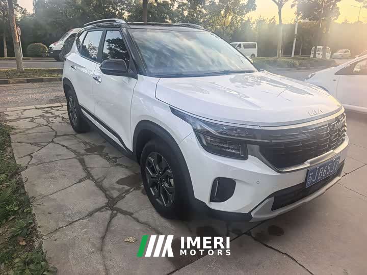 Kia Situs 1.5L CVT Luxury - автомобиль из Китая