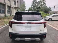 Kia Situs 1.5L CVT Luxury - фото 4