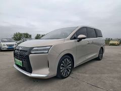 Wuling Starlight 730 New Energy PHEV 125km Luxury - photo 1