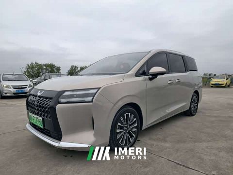 2025 Wuling Starlight 730 New Energy PHEV 125km Luxury - ავტომობილი ჩინეთიდან