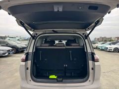 Wuling Starlight 730 New Energy PHEV 125km Luxury - photo 12