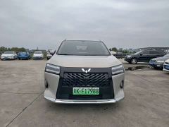 Wuling Starlight 730 New Energy PHEV 125km Luxury - photo 2