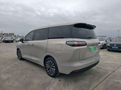 Wuling Starlight 730 New Energy PHEV 125km Luxury - photo 5