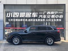 Honda CR-V 240TURBO FWD Smart Leader 5-Seater - фото 1