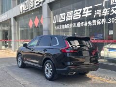 Honda CR-V 240TURBO FWD Smart Leader 5-Seater - фото 4