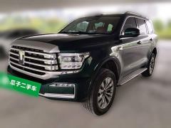 Tank 500 New Energy Hi4-Z Smart Comfort Edition - ფოტო 1