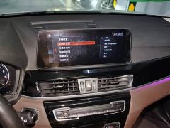 BMW X1 sDrive20Li Premium - ფოტო 9