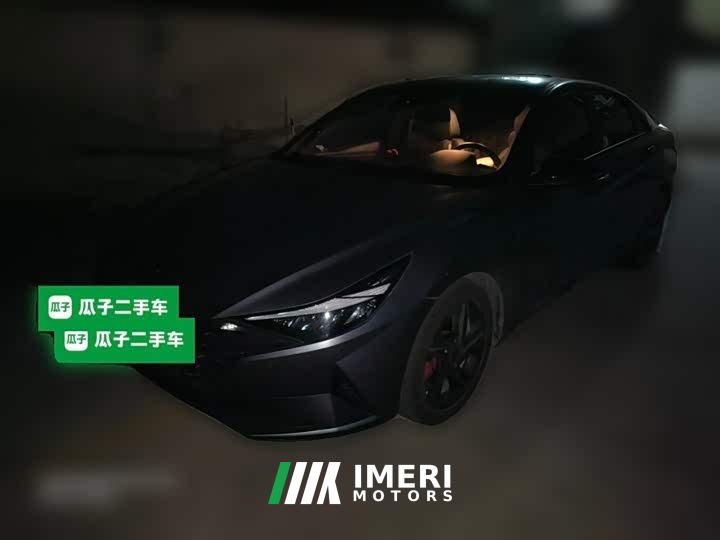 Hyundai Elantra 1.5L CVT 20th Anniversary Edition
