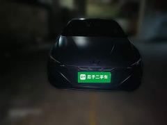 Hyundai Elantra 1.5L CVT 20th Anniversary Edition - фото 2