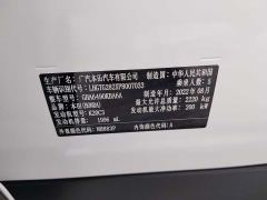 Honda CR-V 370TURBO Two-Wheel Drive Luxury - photo 20