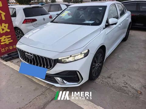 2026 Geely Xingrui Dongfang Yao 1.5TD Fuyao Edition - car from China