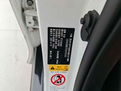 Changan UNI-V 1.5T Sport Edition - ფოტო 19