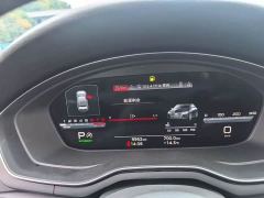 Audi A4L 40 TFSI Luxury Dynamic - photo 5
