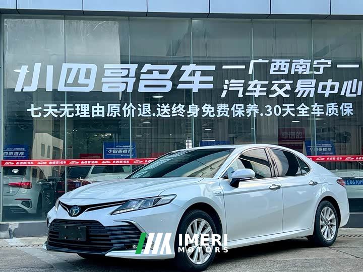 Toyota Camry Hybrid 2.5L HGVP Leading Edition - автомобиль из Китая