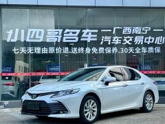 Toyota Camry Hybrid 2.5L HGVP Leading Edition - фото 1