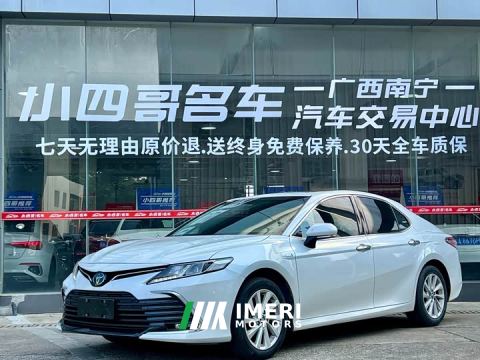 2022 Toyota Camry Hybrid 2.5L HGVP Leading Edition - car from China