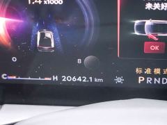 Lincoln Z 2.0T Premier - фото 11
