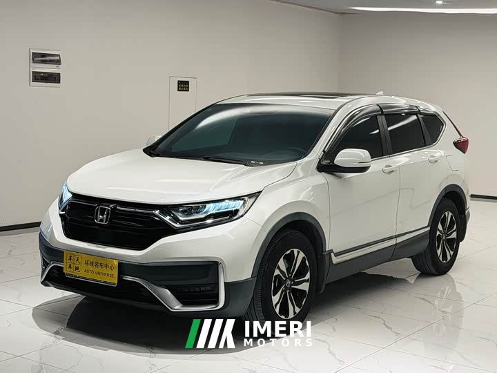 Honda CR-V 240TURBO CVT 2WD Style Edition - автомобиль из Китая