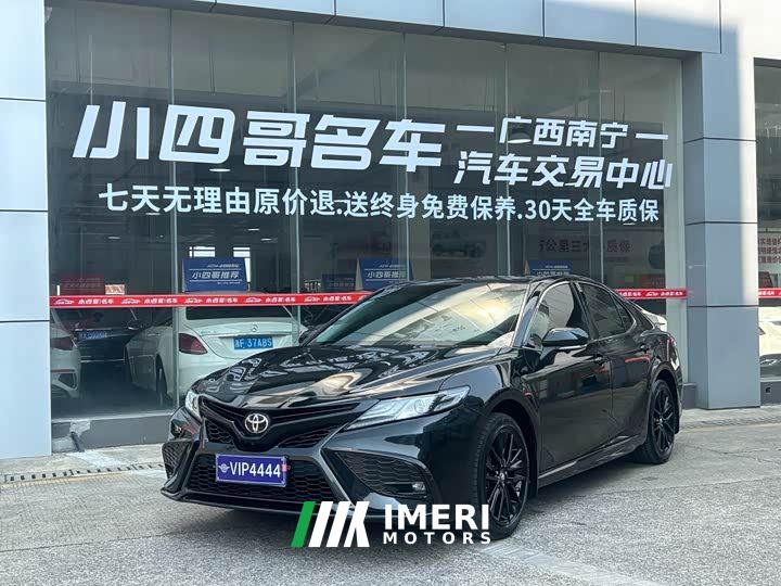 Toyota Camry 2.0S Knight Edition