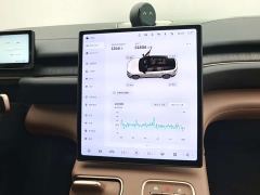 NIO ES6 75kWh - photo 9