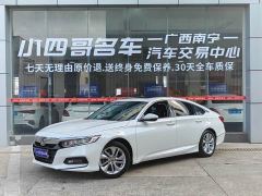 Honda Accord 260TURBO Elite National V - фото 1