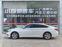Honda Accord 260TURBO Elite National V - фото 5