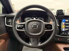 Volvo S90 B5 Inscription Luxury - фото 8