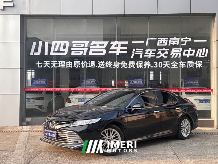 Toyota Camry 2.5G Luxury China VI - ავტომობილი ჩინეთიდან