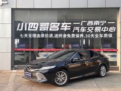 Toyota Camry 2.5G Luxury China VI - ფოტო 1