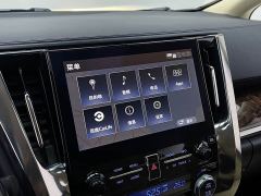 Toyota Alphard Hybrid 2.5L Luxury Edition - ფოტო 2