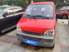 Wuling Hongguang 1.2L Van Utility National VI 5-Seater LSI - фото 2
