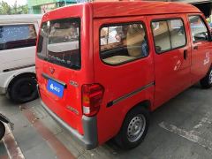 Wuling Hongguang 1.2L Van Utility National VI 5-Seater LSI - фото 3