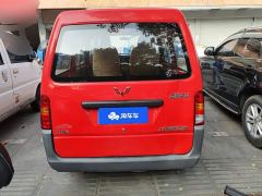 Wuling Hongguang 1.2L Van Utility National VI 5-Seater LSI - фото 4
