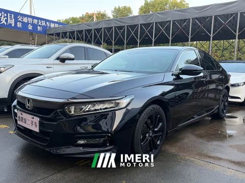 2021 Honda Accord 260TURBO Luxury Starry Sky Limited Edition - ავტომობილი ჩინეთიდან