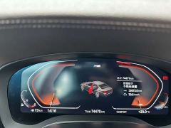 BMW 5 Series 530Li Premier M Sport Package - ფოტო 12