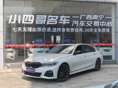 BMW 3 Series 325Li M Sport Night Edition Package - фото 1