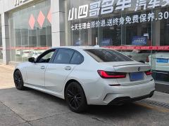 BMW 3 Series 325Li M Sport Night Edition Package - фото 4