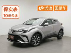 Toyota Yize IZOA 2.0L Yichi Edition - photo 1