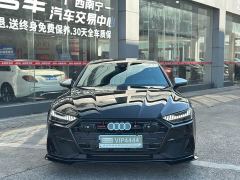 Audi A7L 45 TFSI quattro S-line Wind Knight - фото 19