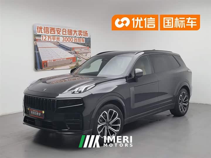 Lynk & Co 09 2021 2.0T Halo seven seats