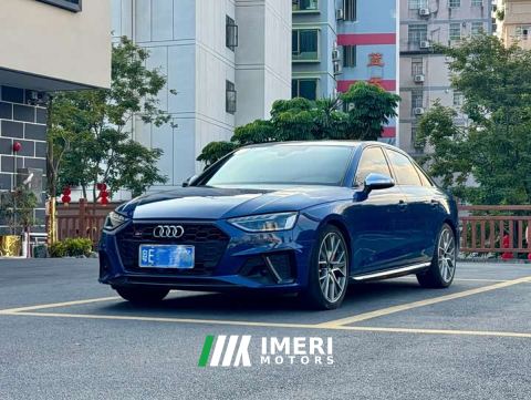 2024 Audi S4 3.0TFSI - car from China
