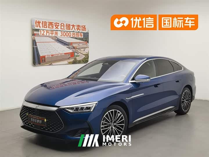 BYD Han DM-i 121KM exclusive