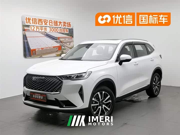 Haval H6 third generation 1.5T automatic two-wheel drive Max