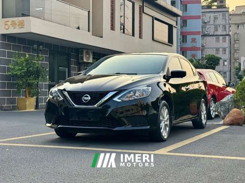 2022 Nissan Sylphy Classic 1.6XE CVT Comfort - car from China