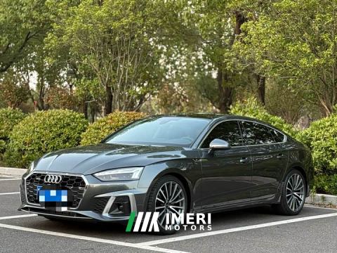 2023 Audi A5 (Imported) Sportback 40 TFSI quattro Luxury Dynamic - car from China