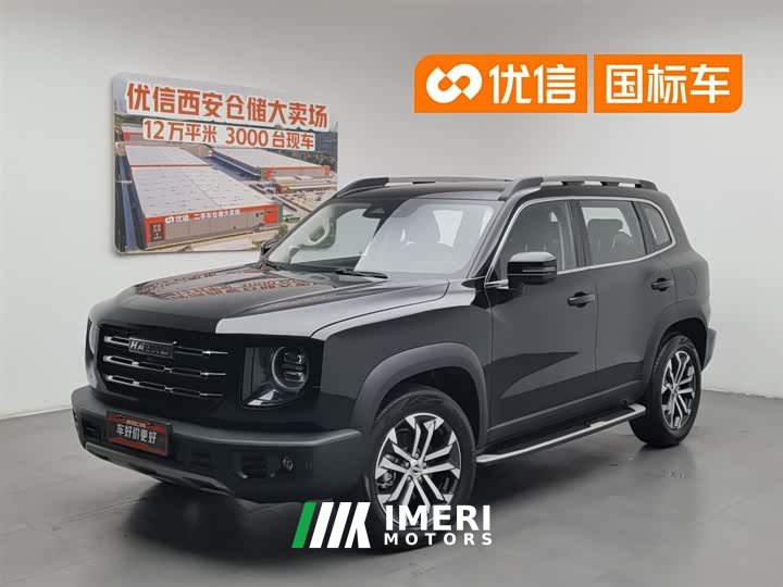 Haval Big Dog 2022 1.5T DCT two-wheel drive Border Collie version