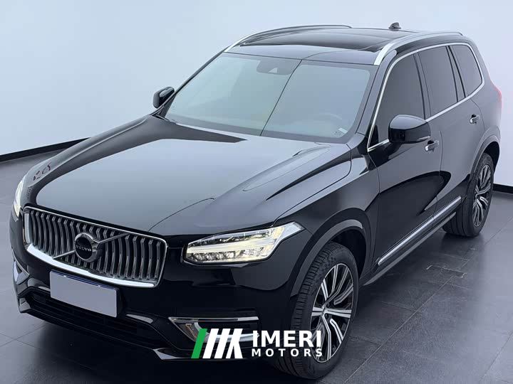 Volvo XC90 B5 Intelligent Luxury 7-Seater - ავტომობილი ჩინეთიდან